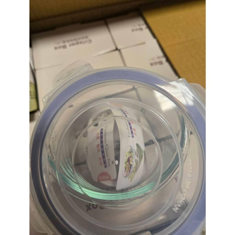 【現貨】微波可用｜三榮SLO小型玻璃保鮮盒400ml-細節圖7