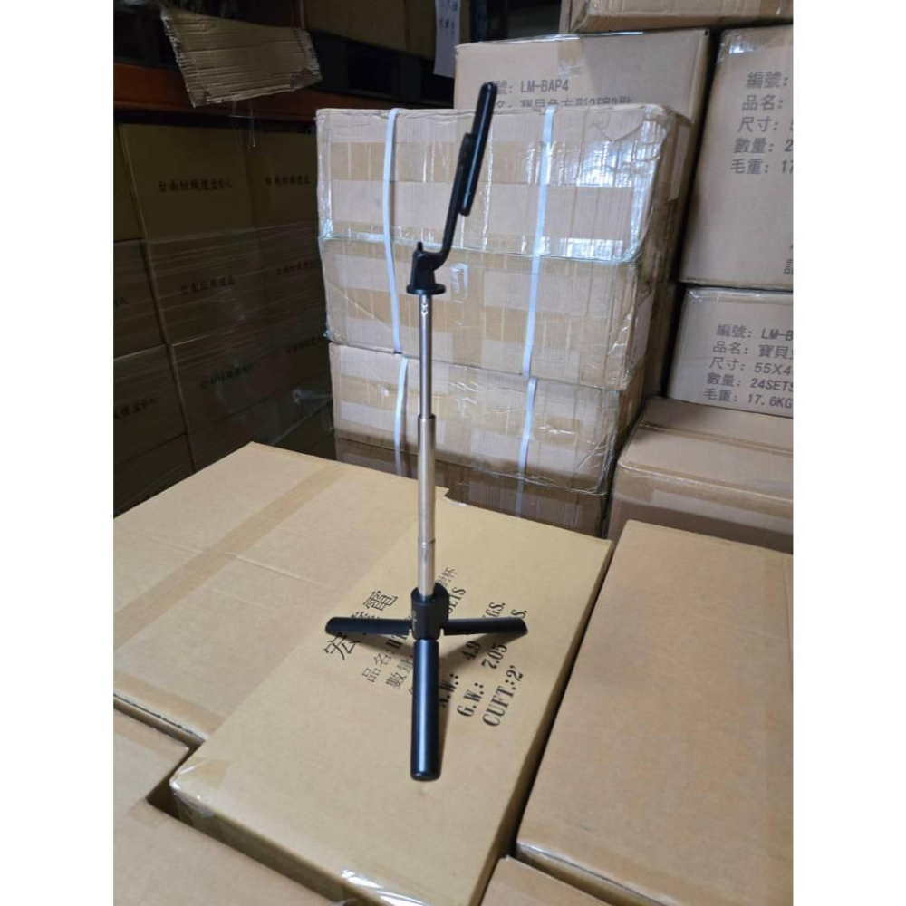 【現貨】 直播架 手機支架＋藍芽自拍棒｜三腳架底座｜補光板｜輕便伸縮｜多角度調整｜Android iOS通用｜隨插即用-細節圖6