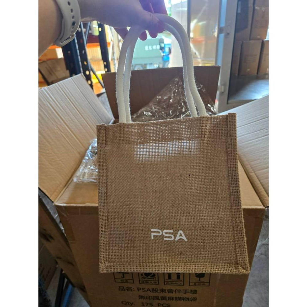 【現貨】PSA 黃麻手提袋 無印風小提袋 環保購物袋 杯袋 棉繩袋 禮物包 隨身收納袋-細節圖2