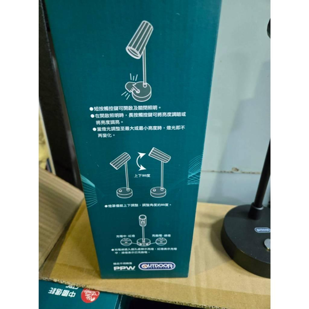【現貨】環保護眼檯燈 可調光 充電桌燈 書桌燈 中信金 1200mAh USB書房臥室學生學習辦公燈-細節圖6