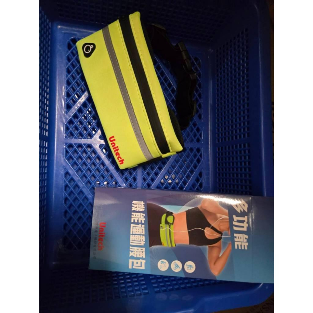 【現貨】 運動腰包 反光 安全 夜跑 防潑水 跑步腰包 健身慢跑收納袋 雙口袋 音樂耳機孔 旅行戶外必備-細節圖2