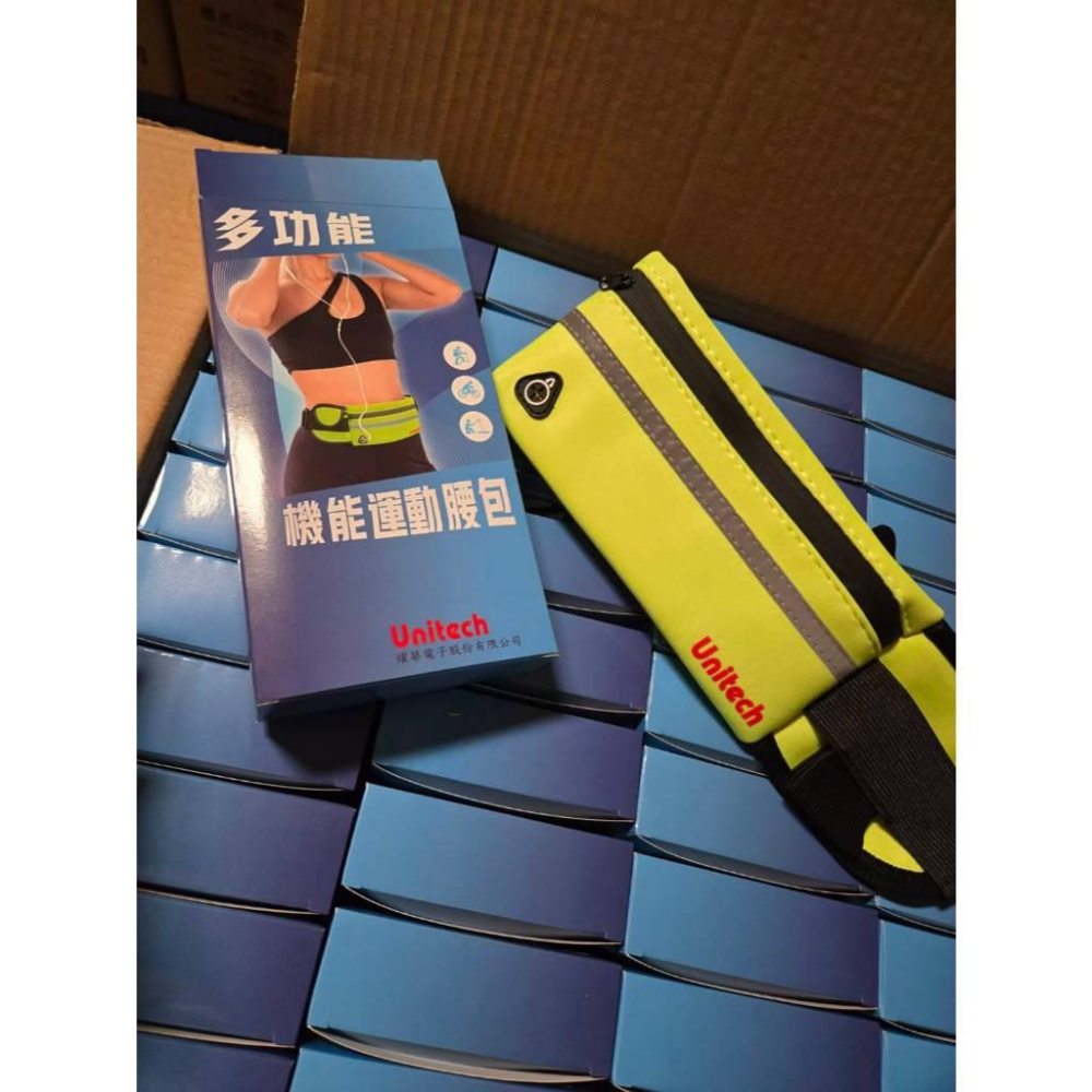 【現貨】 運動腰包 反光 安全 夜跑 防潑水 跑步腰包 健身慢跑收納袋 雙口袋 音樂耳機孔 旅行戶外必備-細節圖6