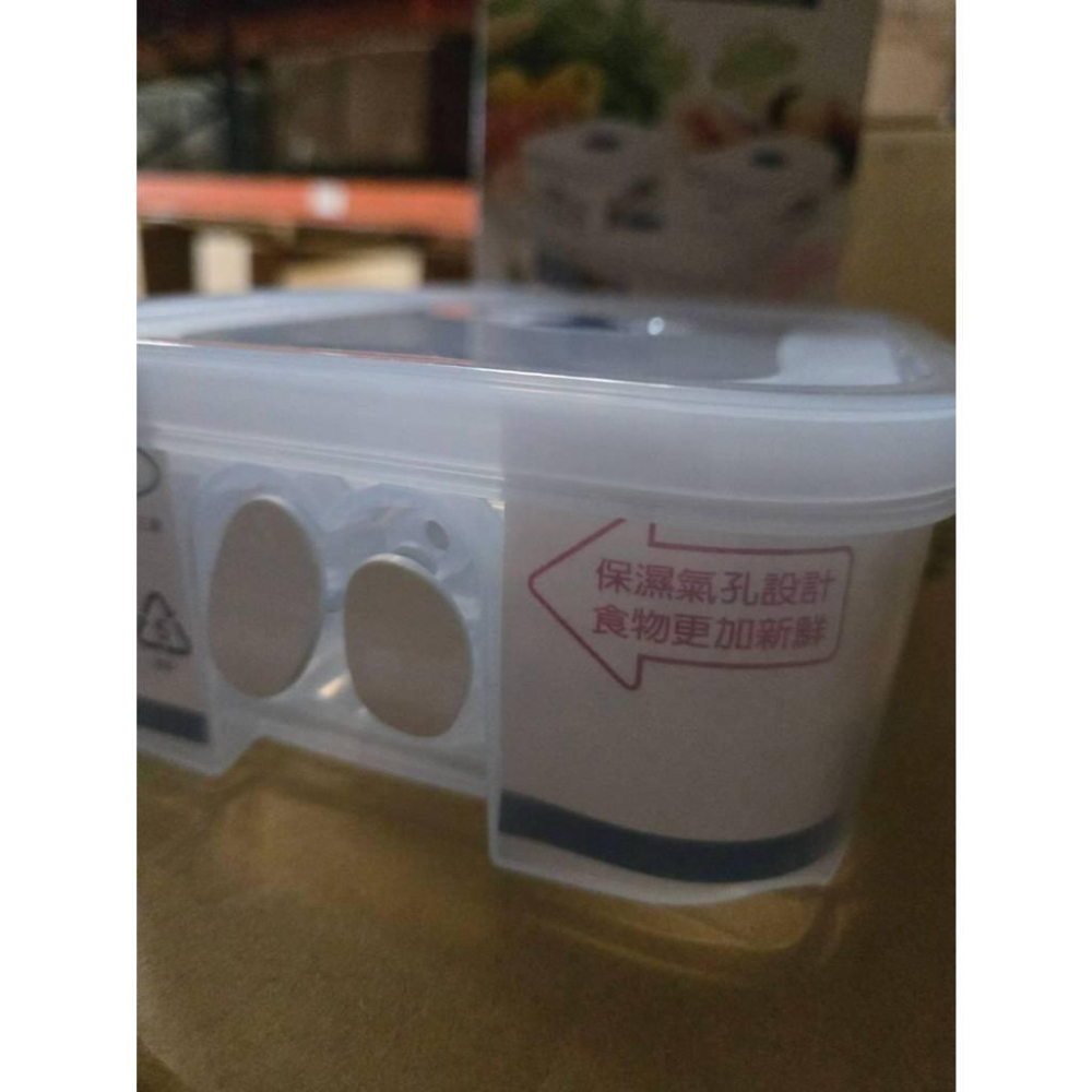 【現貨】 三榮 微波 保鮮盒 組合 三件組 台灣製 1大2小 密封 收納 便當盒 三入盒組 安心材質-細節圖7