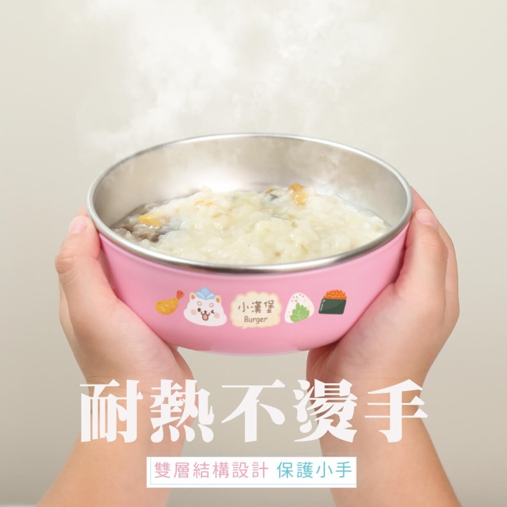 客製化繽紛三色碗 幸福飯糰【白柴】矽膠碗蓋 粉藍黃 三色各一-細節圖8