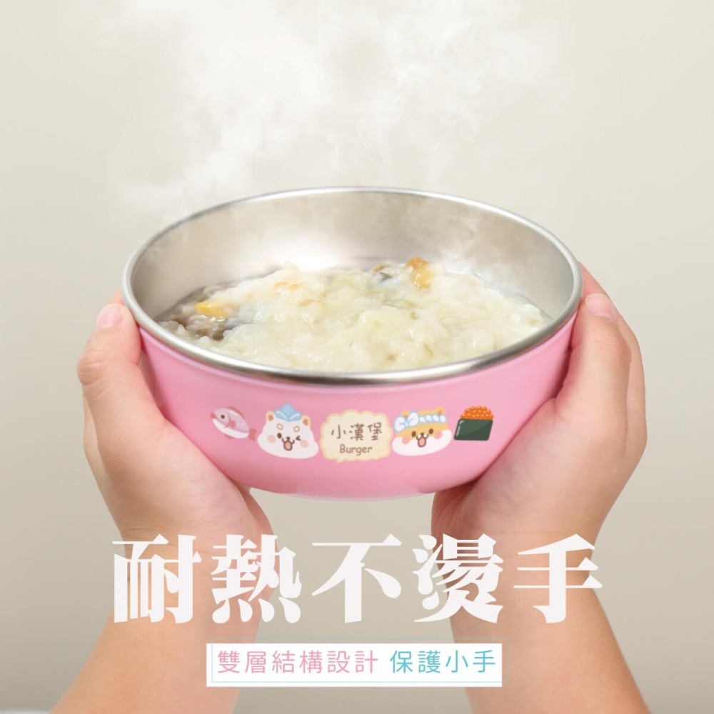 客製化繽紛三色碗 幸福飯糰【柴犬+白柴】矽膠碗蓋 粉藍黃 三色各一-細節圖8