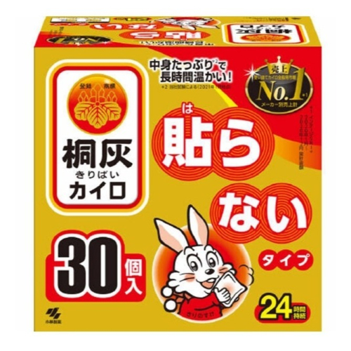 日本桐灰 小白兔握式暖暖包（有中標）