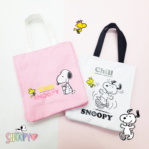 多功能提袋-史努比 SNOOPY PEANUTS 正版授權