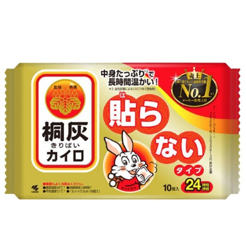 日本桐灰 小白兔握式暖暖包（10入）