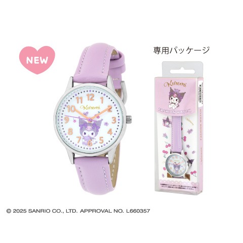 日本 2025新款三麗鷗指針手錶-細節圖5