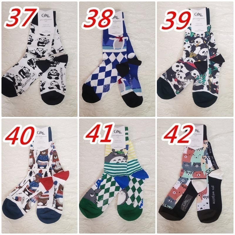 現貨 法國 潮襪  GMS  ab襪 襪子中筒襪 小腿襪 貓咪  熊貓 男襪 女襪 【78catus 義賣 幫助浪貓】-細節圖8