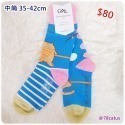 現貨 法國 潮襪  GMS  ab襪 襪子中筒襪 小腿襪 貓咪  熊貓 男襪 女襪 【78catus 義賣 幫助浪貓】-規格圖9