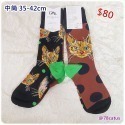 現貨 法國 潮襪  GMS  ab襪 襪子中筒襪 小腿襪 貓咪  熊貓 男襪 女襪 【78catus 義賣 幫助浪貓】-規格圖9