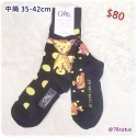現貨 法國 潮襪  GMS  ab襪 襪子中筒襪 小腿襪 貓咪  熊貓 男襪 女襪 【78catus 義賣 幫助浪貓】-規格圖9