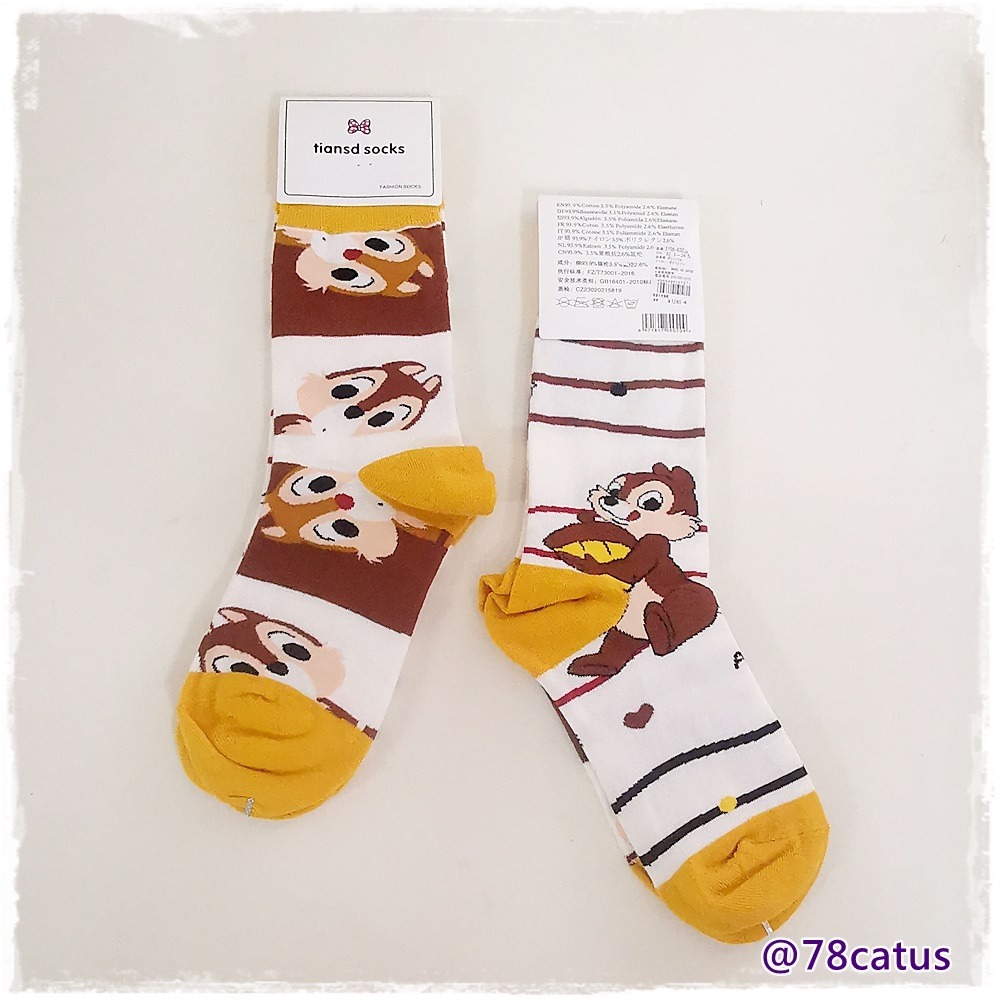 現貨  迪士尼 奇奇蒂蒂 屹耳 olu 維尼 小飛象 中筒襪 小腿襪  男襪 女襪【78catus 義賣 幫助浪貓】-細節圖5