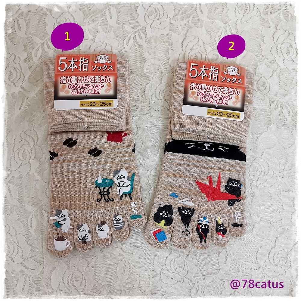 現貨 日本 貓咪 五指襪 【78catus 義賣 幫助浪貓】-細節圖2