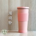 【B&M＇s 日常商行】網紅款不鏽鋼吸管杯 710ml 環保隨行杯 珍珠奶茶杯-規格圖5