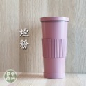 【B&M＇s 日常商行】網紅款不鏽鋼吸管杯 710ml 環保隨行杯 珍珠奶茶杯-規格圖5