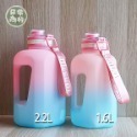 【B&M＇s 日常商行】超大容量運動水壺 1600/2200mL 漸變色網紅款-規格圖6