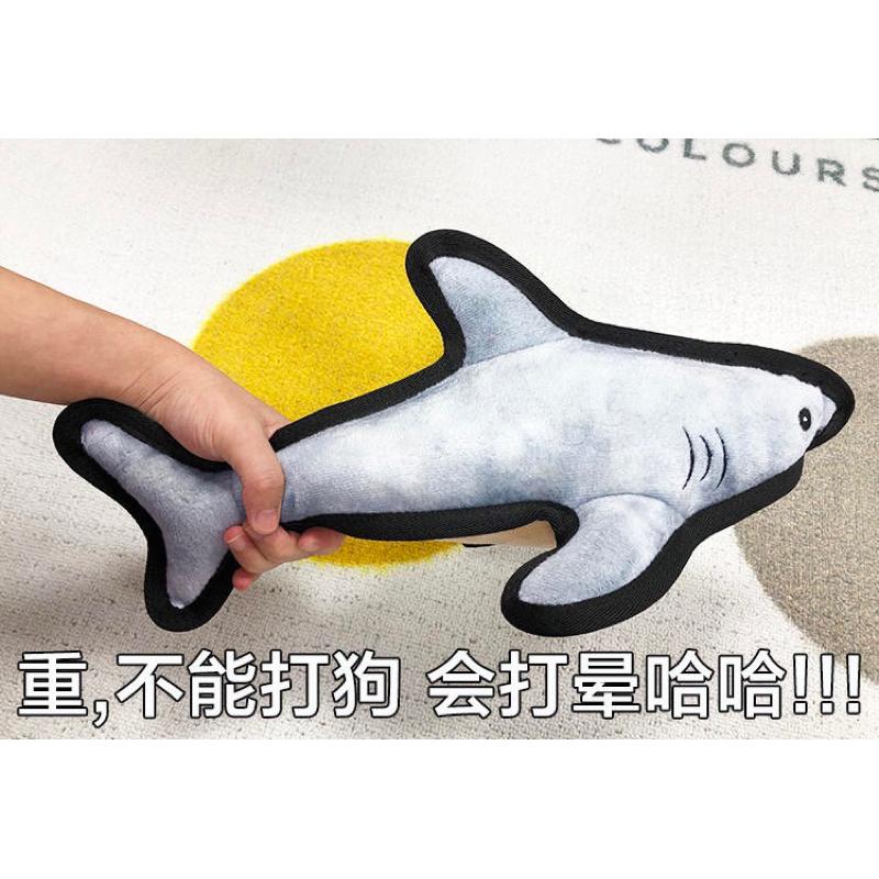 預購！非常有重量鯊魚玩具 寵物耐咬玩具 發洩玩具 磨牙 有發聲氣 打發狗狗時間 狗狗磨牙 狗狗最愛 狗狗耐咬玩具-細節圖3