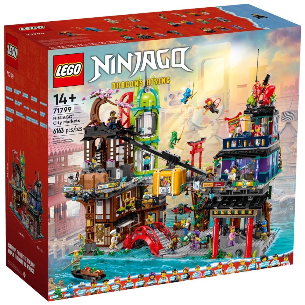 <阿光樂高> LEGO 71799 忍者市集 NJO833 Chamille 卡蜜爾 NINJAGO-細節圖2