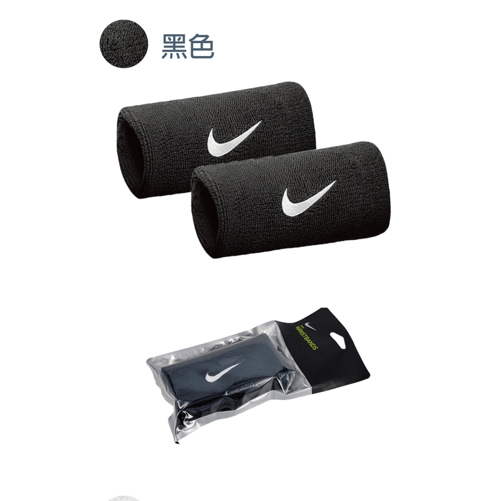 【大力好物】NIKE 耐吉 SWOOSH 加長腕帶 010黑/101白 護腕 費德勒著用-細節圖3