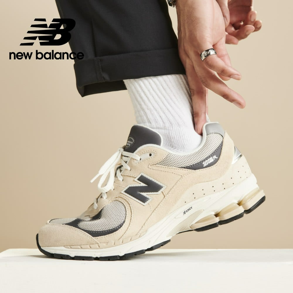 【大力好物】NEW BALANCE 2002R 燕麥色 霧霾藍 輕熟粉 皮革 慢跑 M2002RFA RFB RFC-細節圖6