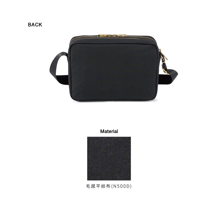 【大力好物】PORTER INTERNATIONAL 正裝休閒 輕量時尚斜背包-黑 11729-00401-細節圖2