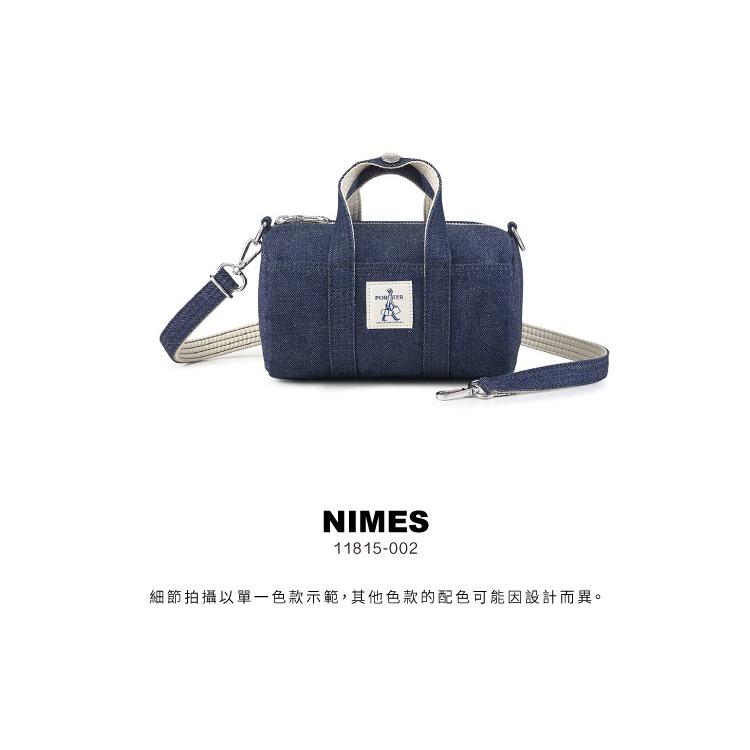 【大力好物】PORTER INTERNATIONAL 自由丹寧NIMES手提包 深藍 11815-00279-細節圖2