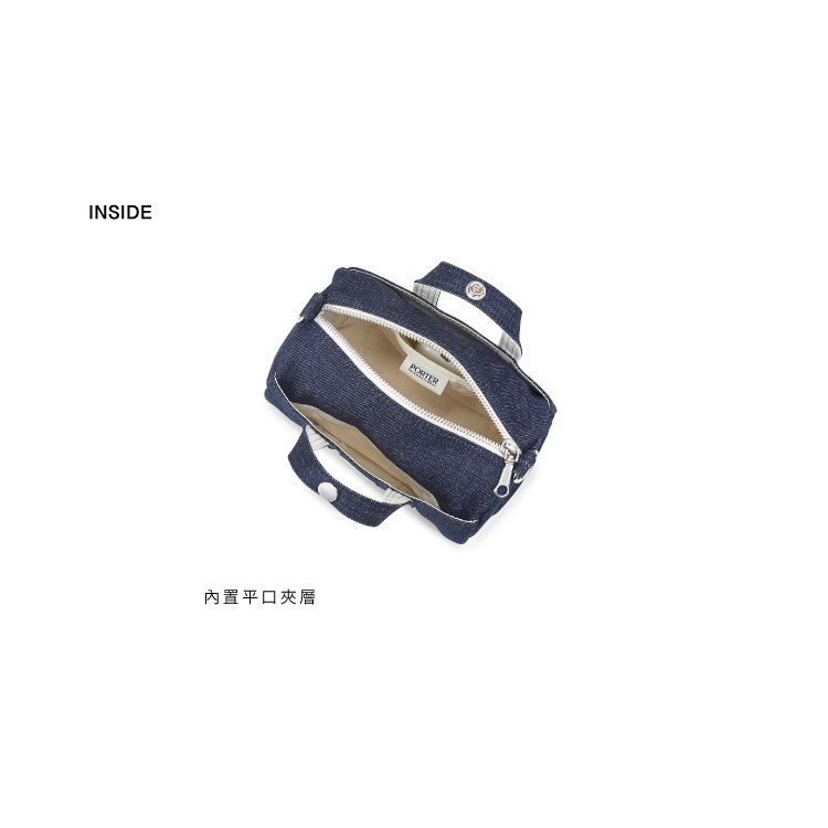 【大力好物】PORTER INTERNATIONAL 自由丹寧NIMES手提包 深藍 11815-00279-細節圖5