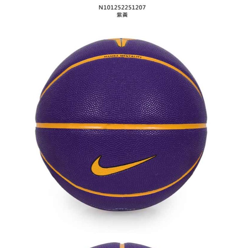 【大力好物】NIKE ALL COURT 8P KOBE 經典代表色 紀念籃球 7號球 N1012522 25SS-細節圖2