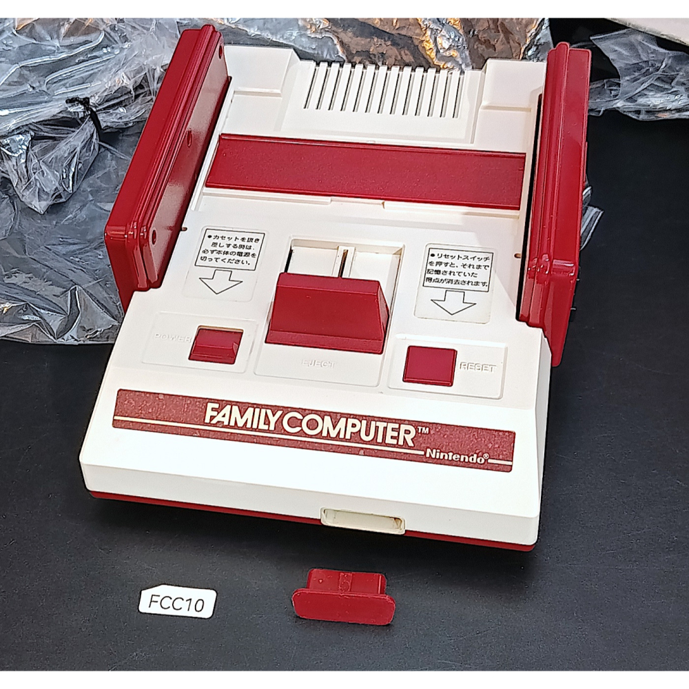 盒裝,方塊機 四角按鈕,1983初始機/任天堂紅白機,有保證書/功能正常,RF輸出無改機-細節圖4