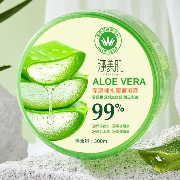 【社畜選物】現貨-淨美肌 99%保濕補水蘆薈凝膠-細節圖2