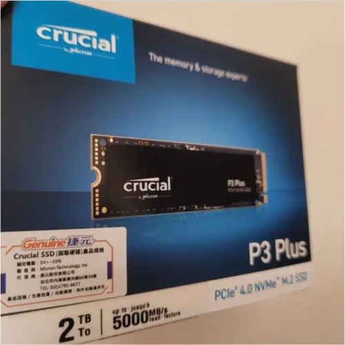 全新 Crucial 美光 P3 Plus 2TB M.2 2280 PCIe 4.0 ssd固態硬碟