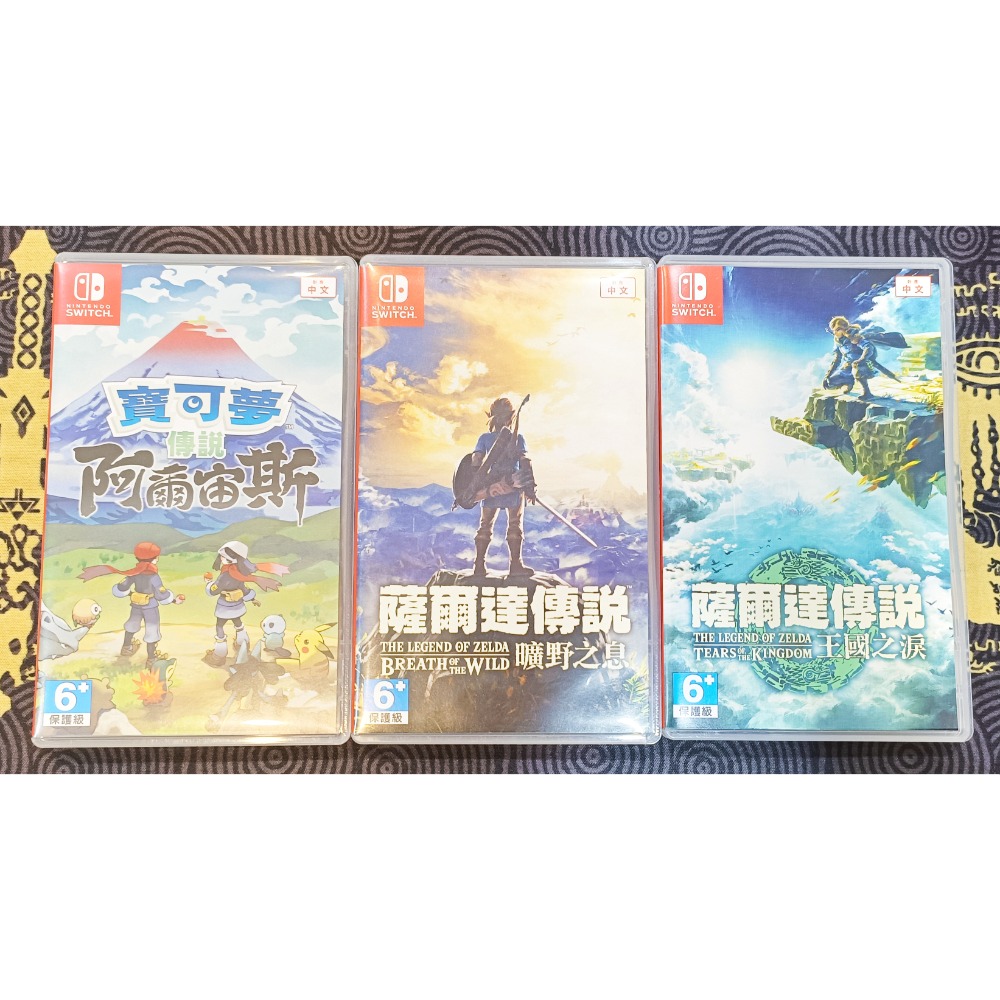 Ting Ting限定下單 Switch周邊-細節圖2