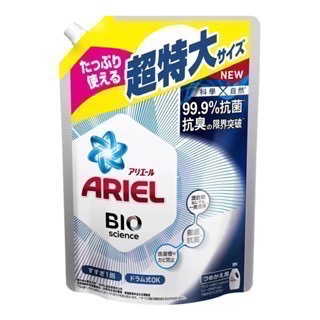 🔥【現貨開立發票】 Ariel 抗菌抗臭洗衣精補充包 1100公克 x 1-細節圖4