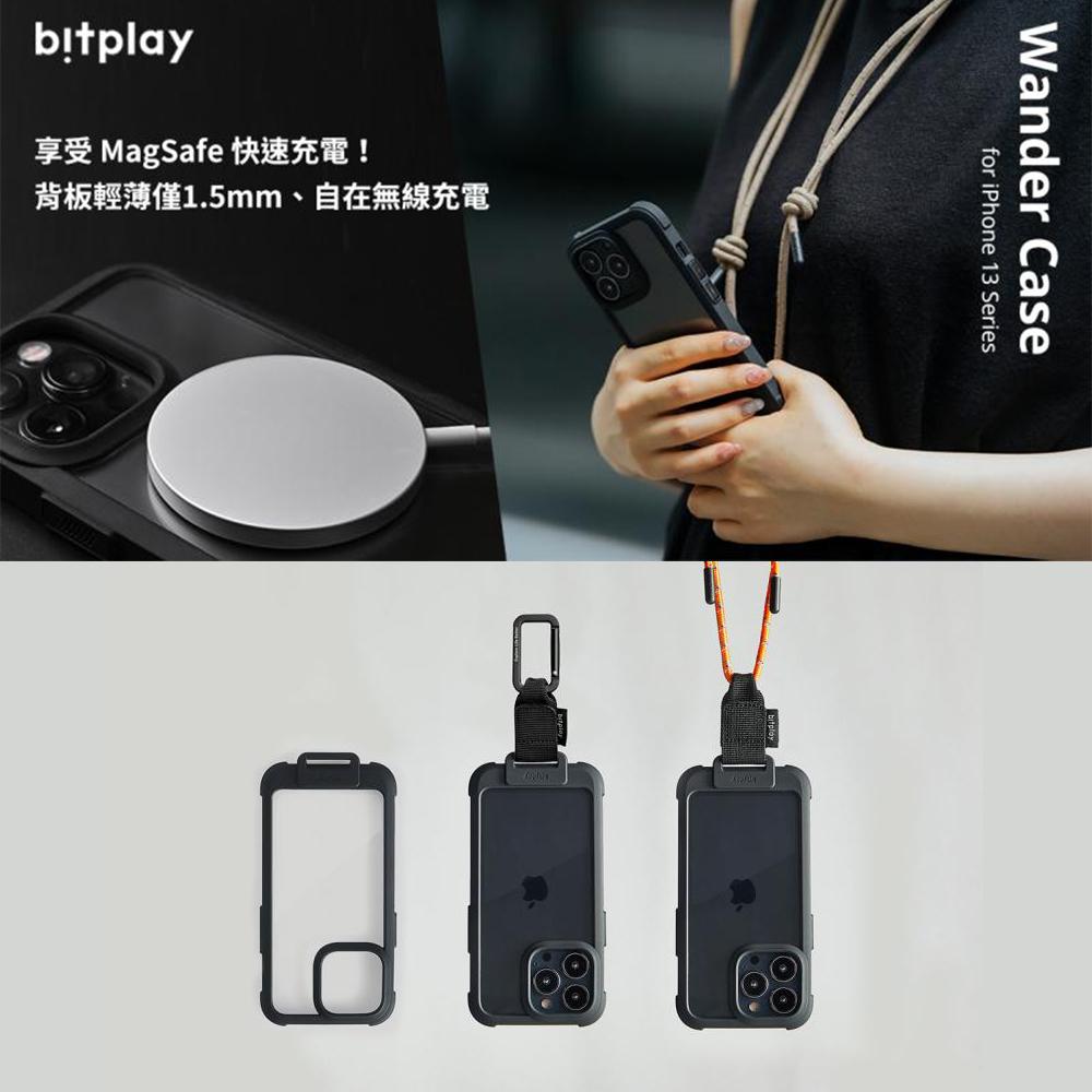 BitPlay Wander Case 隨行殼 無掛繩款 for iPhone 14-細節圖7