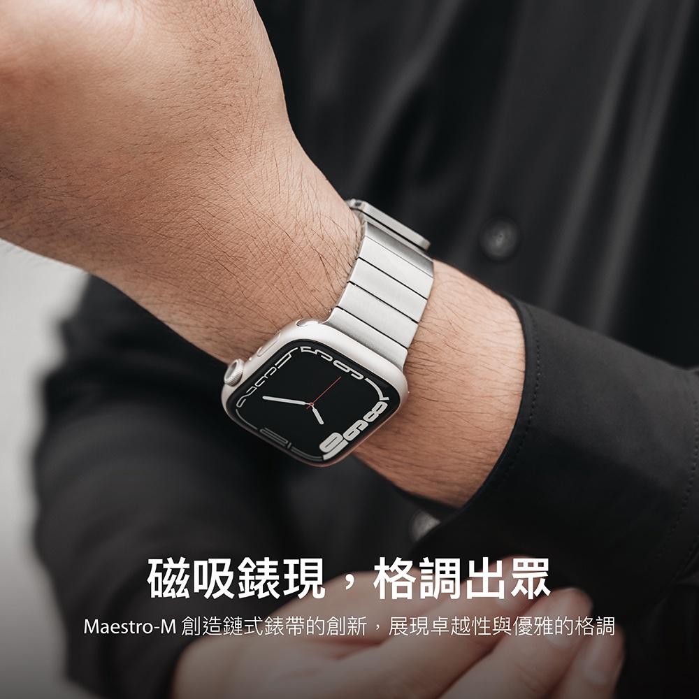 MAGEASY 魚骨牌 Apple Watch 1-8代 適用 Maestro M 不鏽鋼磁扣鏈錶環 金屬錶帶-細節圖2