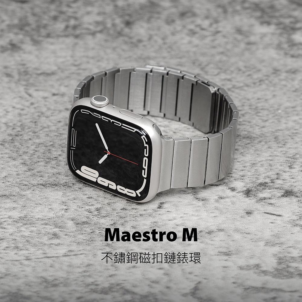 MAGEASY 魚骨牌 Apple Watch 1-8代 適用 Maestro M 不鏽鋼磁扣鏈錶環 金屬錶帶-細節圖6