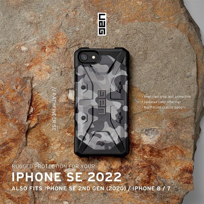 【UAG】iPhone 8/SE (2022) 耐衝擊迷彩保護殼-黑 (美國軍規 防摔殼 手機殼)