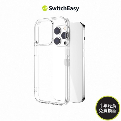 SwitchEasy 美國魚骨 iPhone 13 /14 ALOS lite / NUDE / 炫彩 軍規防摔透明殼