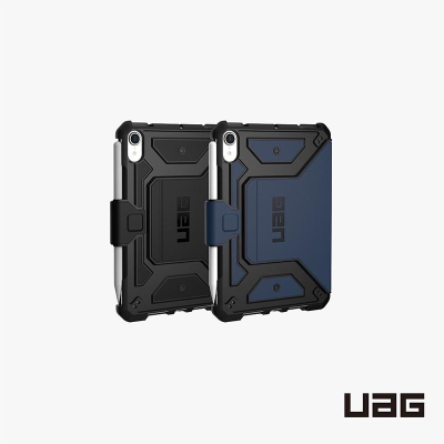 【UAG】iPad mini (2021)都會款耐衝擊保護殻