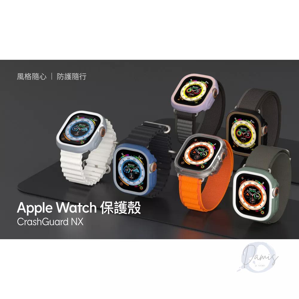 犀牛盾 適用Apple Watch 第7代/第8代(41mm/45mm)CrashGuard NX模組化邊框保護殼-細節圖2