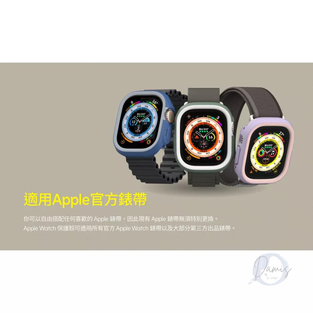 犀牛盾 適用Apple Watch 第7代/第8代(41mm/45mm)CrashGuard NX模組化邊框保護殼-細節圖4