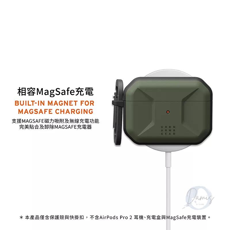 【UAG】AirPods Pro 2 磁吸式耐衝擊簡約保護殼(支援Magsafe)-細節圖4