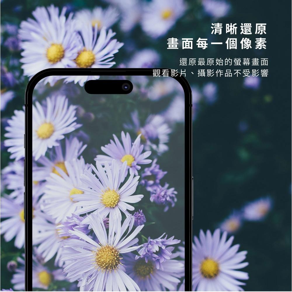 amuok iPhone 15 pro / 15 pro max 3D曲面 超清晰 滿版玻璃 手機玻璃貼 15保護貼-細節圖4