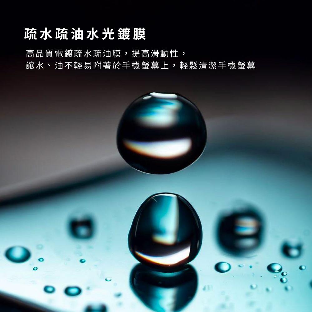 amuok iPhone 15 pro / 15 pro max 3D曲面 超清晰 滿版玻璃 手機玻璃貼 15保護貼-細節圖5