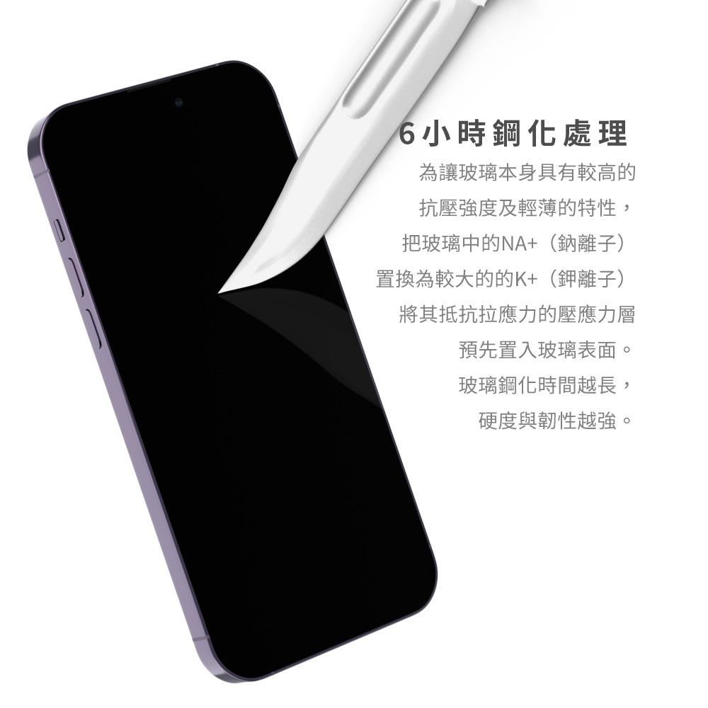 amuok iPhone 15 pro / 15 pro max 3D曲面 超清晰 滿版玻璃 手機玻璃貼 15保護貼-細節圖6