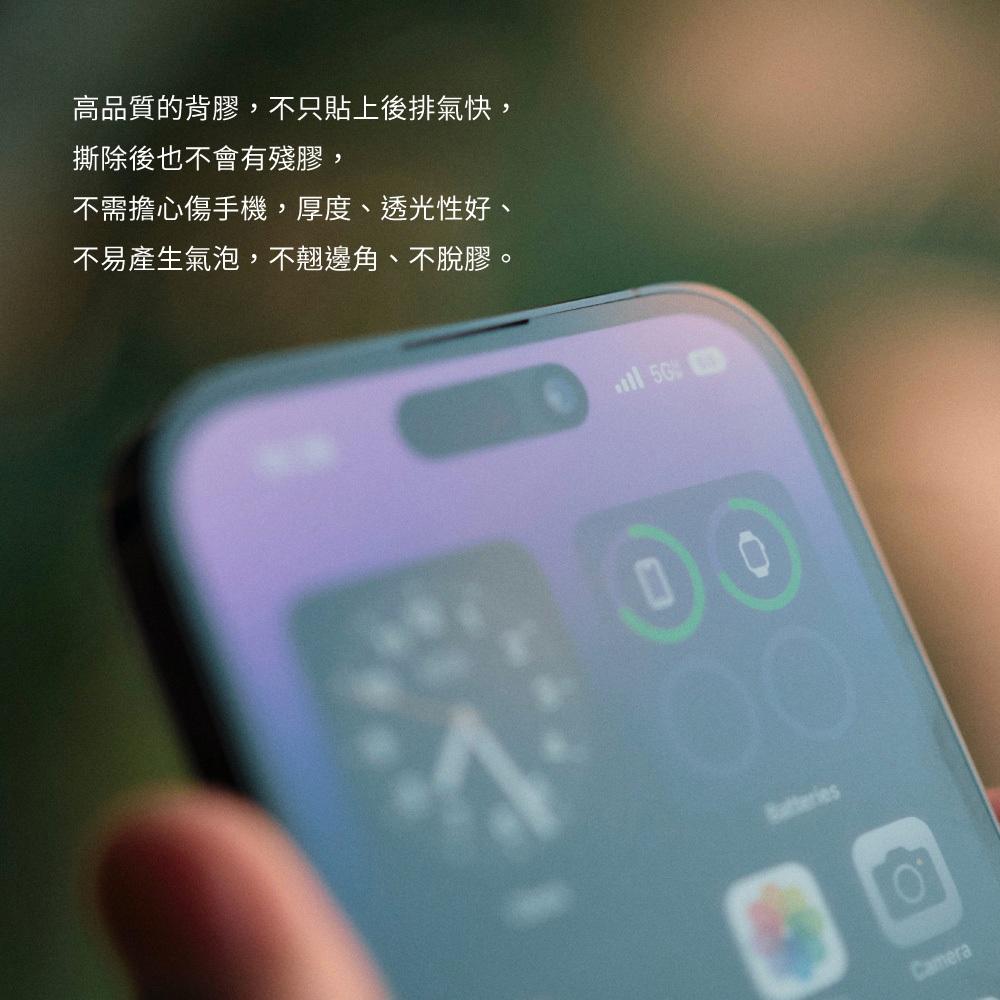 amuok iPhone 15 pro / 15 pro max 3D曲面 超清晰 滿版玻璃 手機玻璃貼 15保護貼-細節圖7