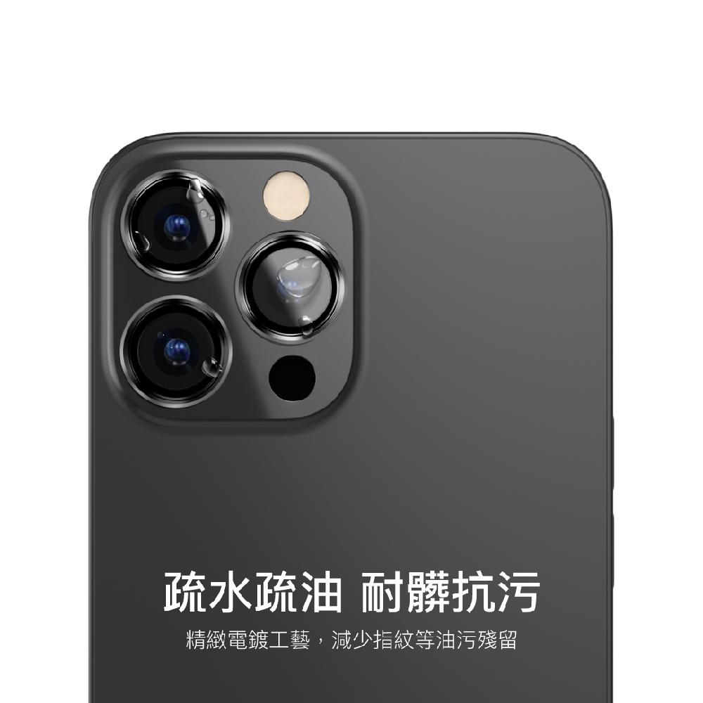 MAGEASY iPhone 15 LENZGUARD 藍寶石鏡頭保護貼-細節圖4