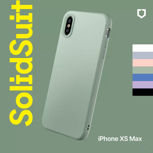 【犀牛盾】iPhone X Xs XR xs max SolidSuit 經典款 防摔手機殼